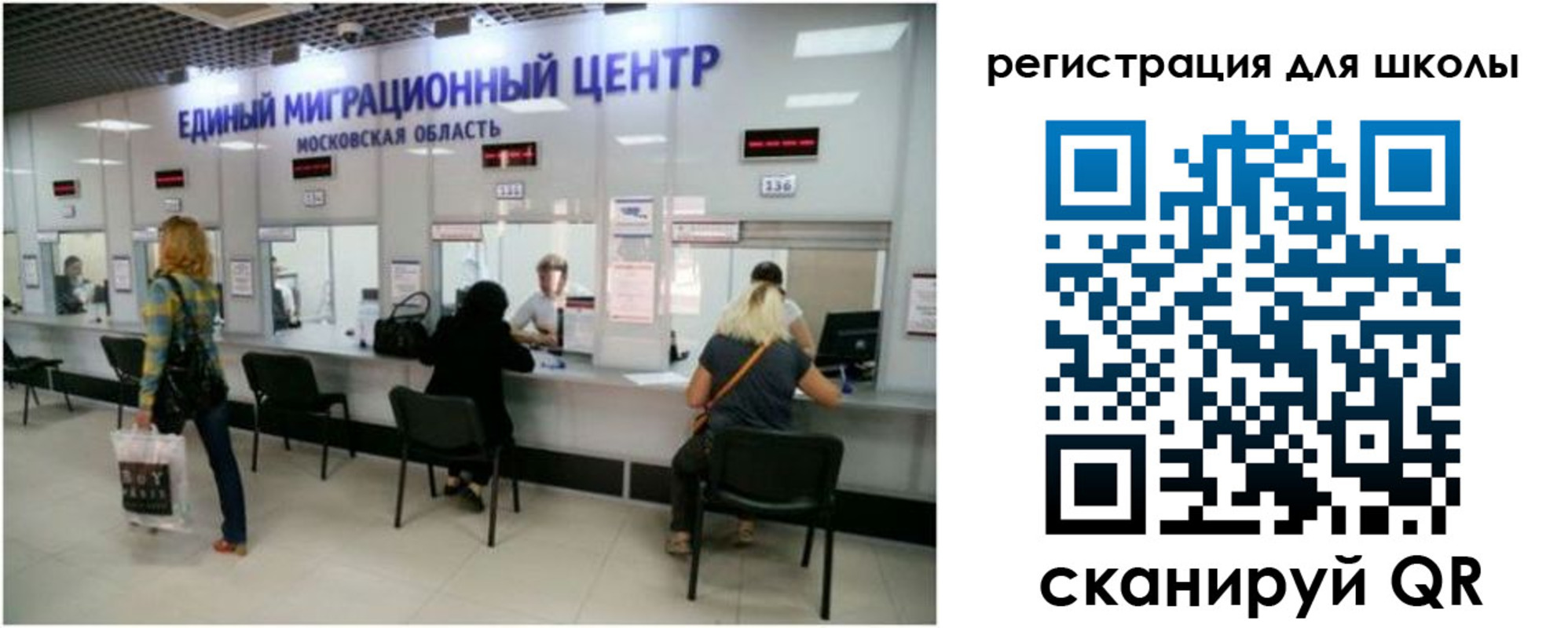 временная регистрация в квартире в Великом Устюге